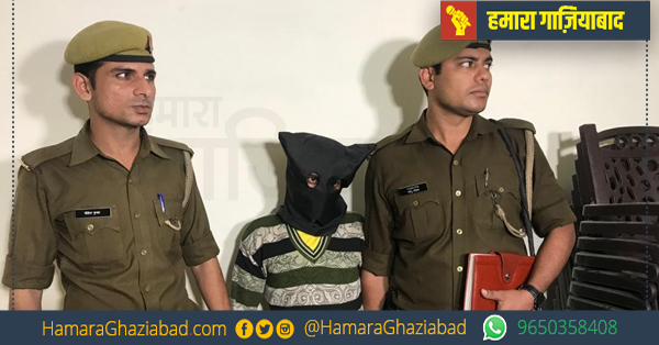 नोएडा : पुलिस ने गैंगरेप के वांछित 25 हजार रुपये के इनामी अभियुक्त को किया गिरफ्तार